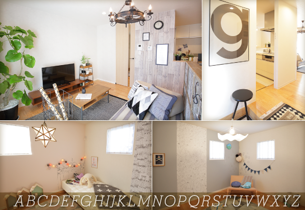 Colorful Scandinavian style