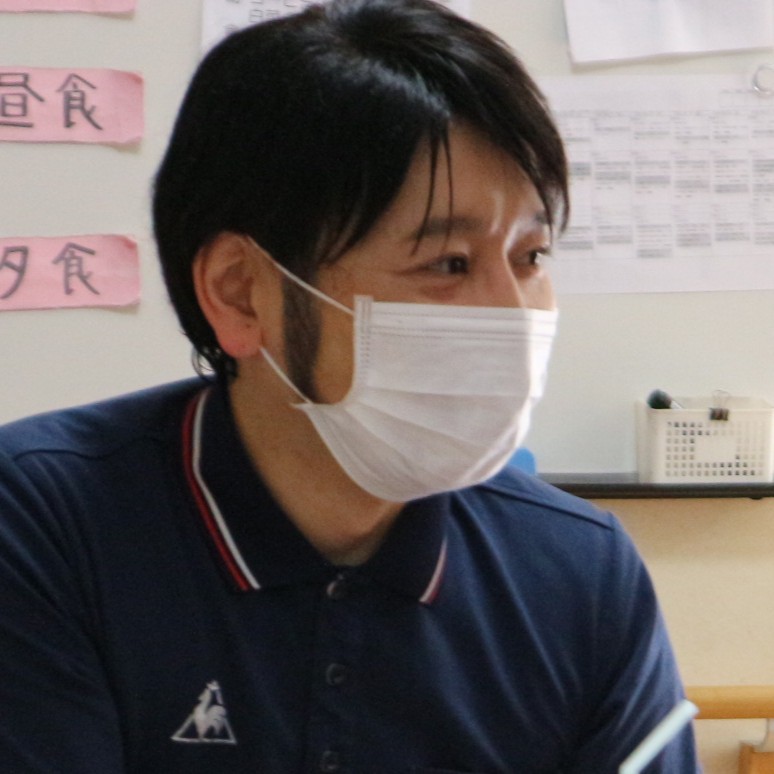 職員