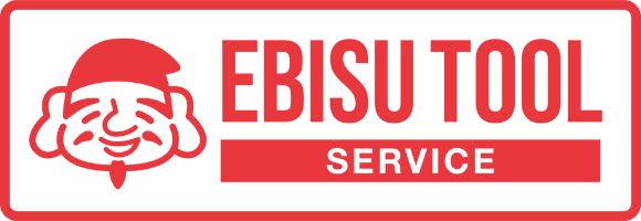 エビスツールサービス研削研磨工具の専門店