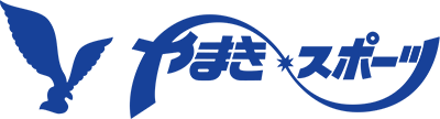 やまきスポーツ