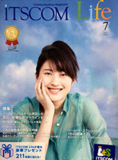 東急イッツコムライフ