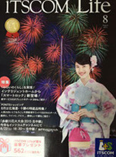 東急イッツコムライフ