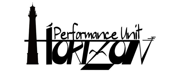 脚本ダウンロードサービス 演劇ユニット Horizon 脚本ダウンロードサービス 演劇ユニット Horizon