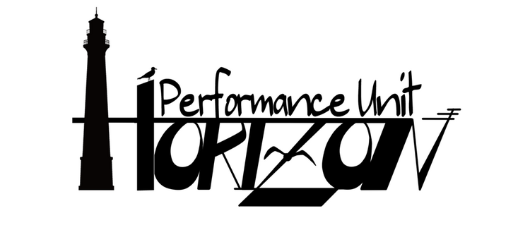 脚本ダウンロードサービス 演劇ユニット Horizon