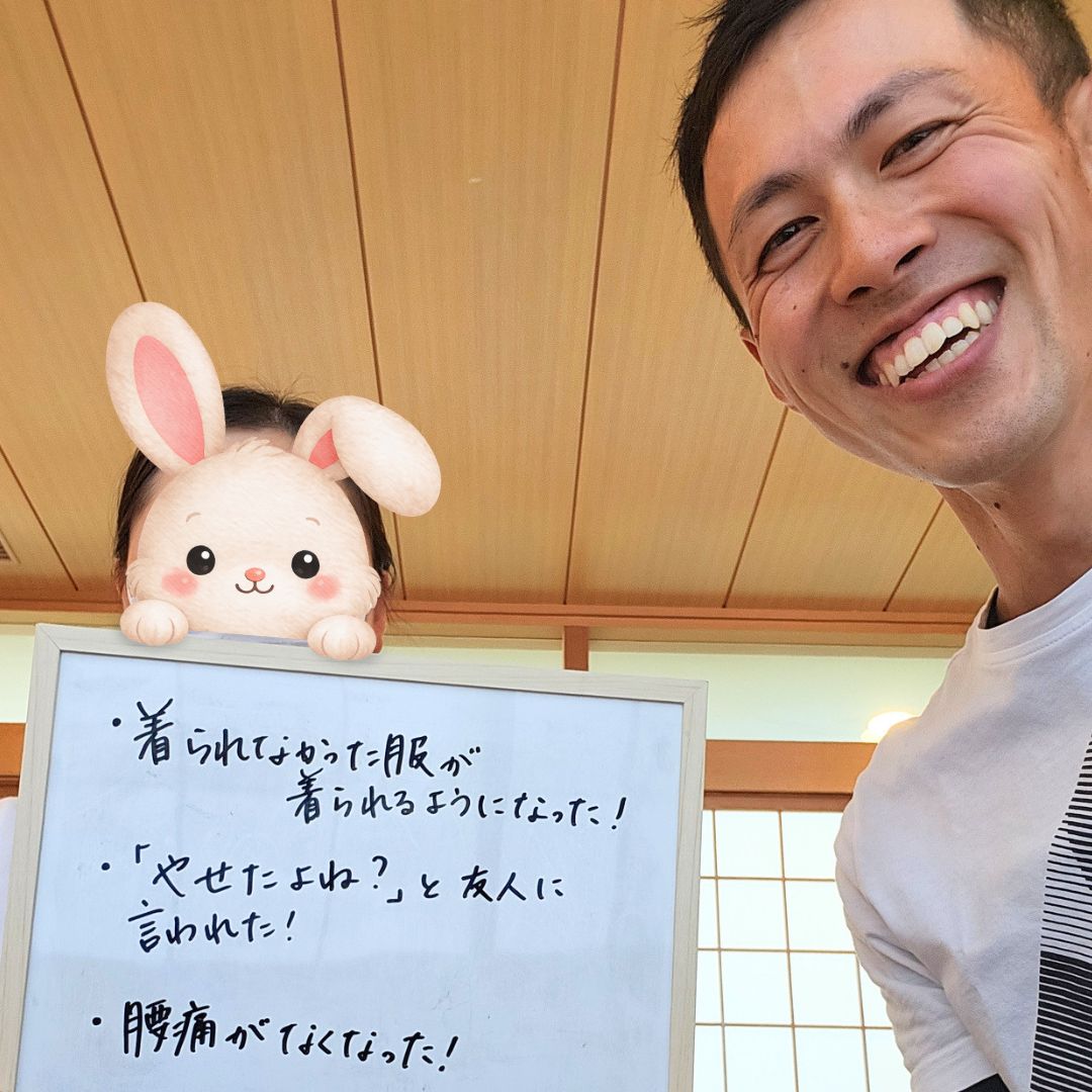 会員様の様子4