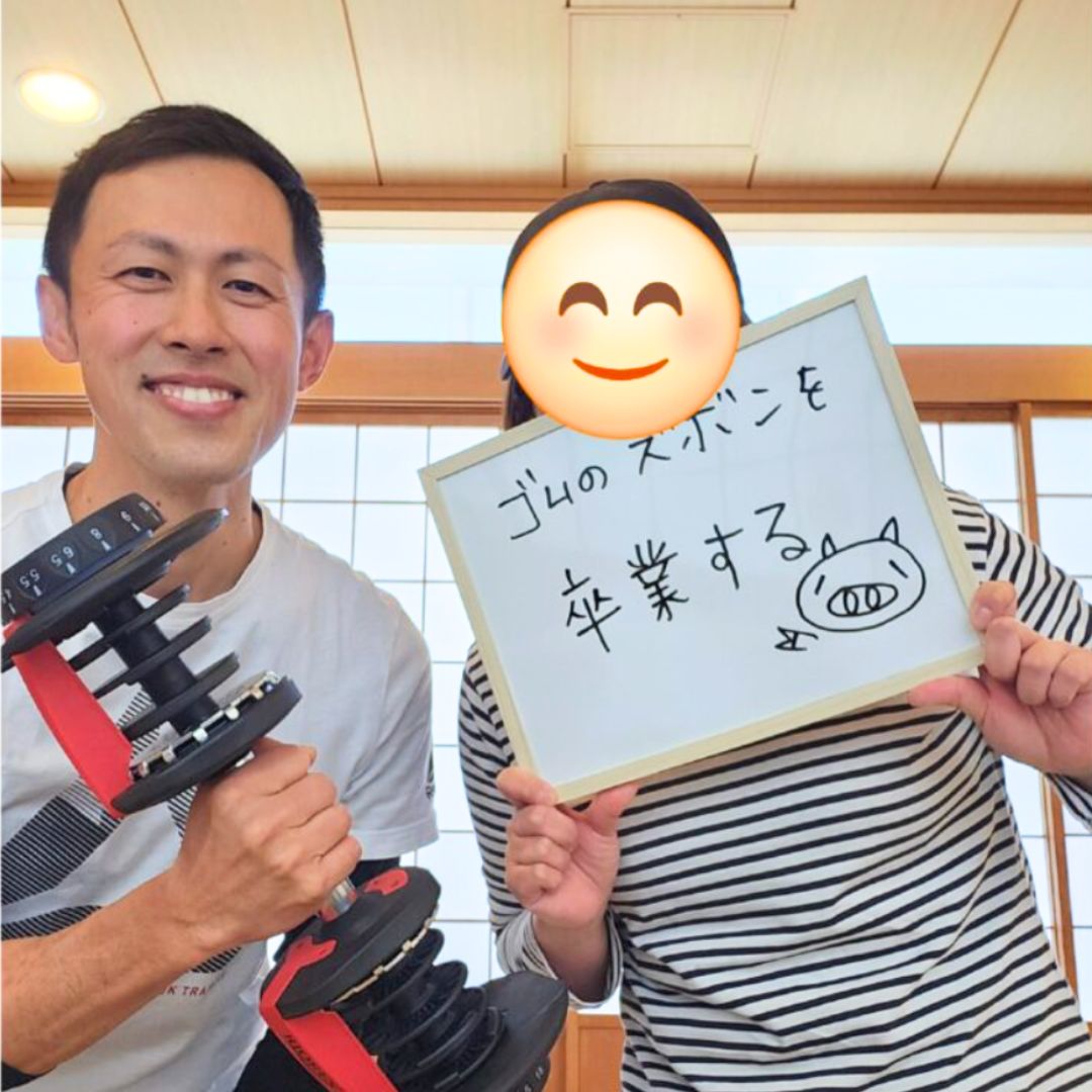 会員様の様子1