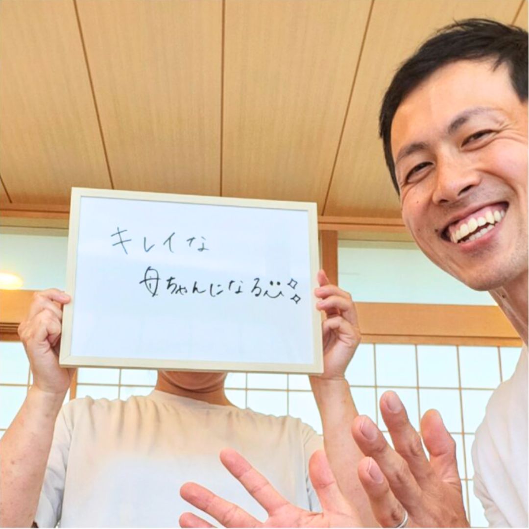 会員様の様子2