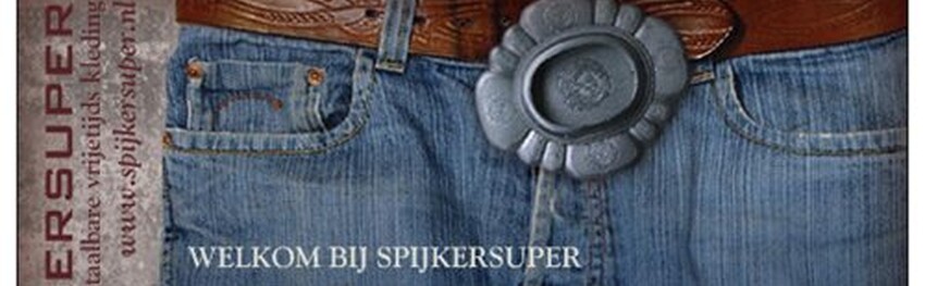 Dames broeken spijkersuper, spijkerbroek, bramsparis Dames broeken spijkersuper, spijkerbroek, bramsparis