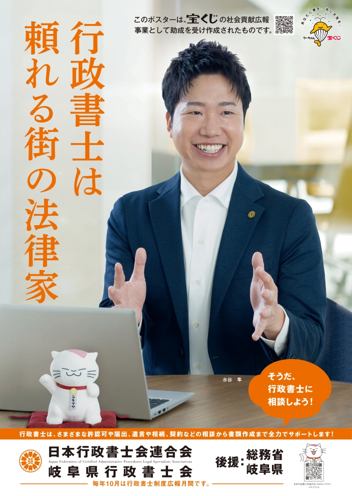 保存されたくない画像