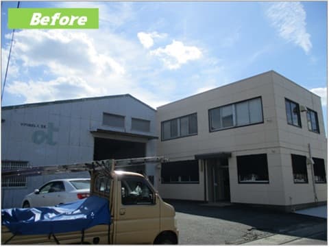 三重県津市で施工した店舗及び倉庫の外壁塗装施工前の風景