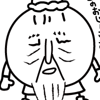 タニコ
