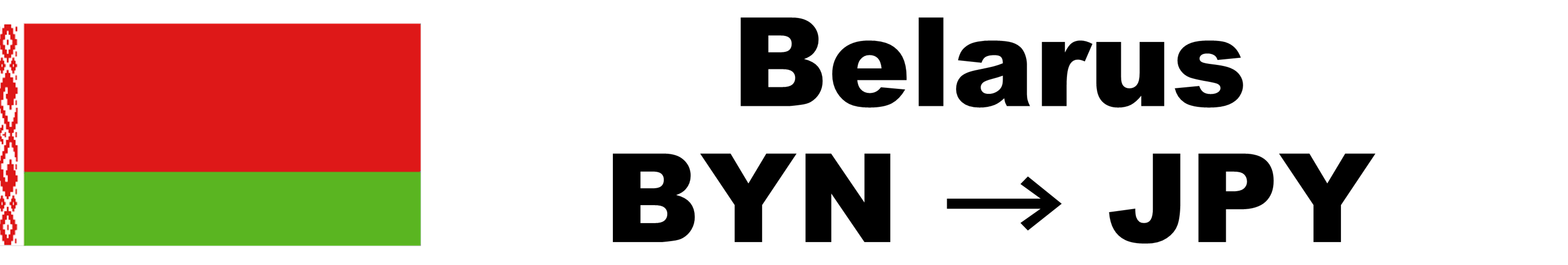 BYN