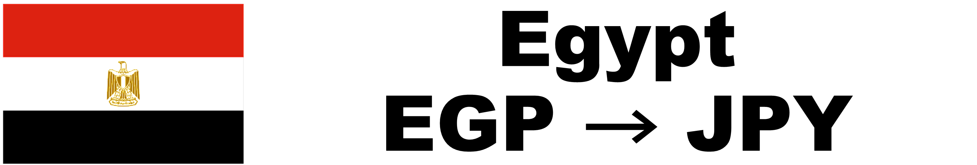 EGP