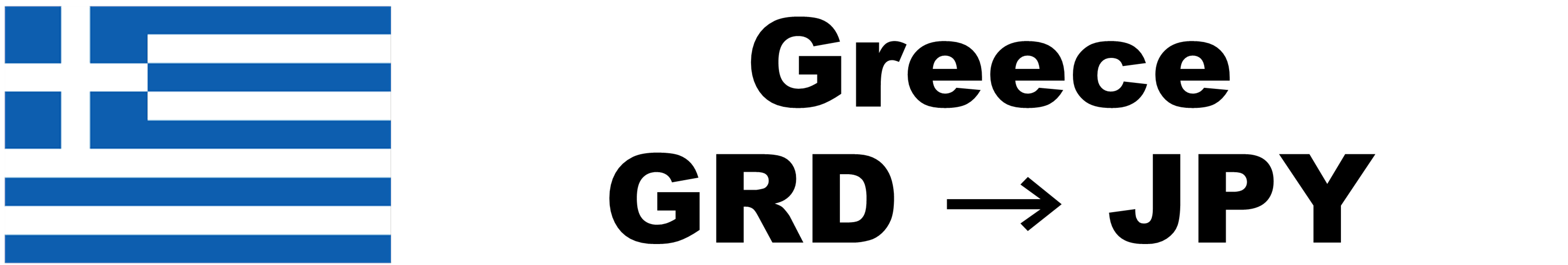 GRD