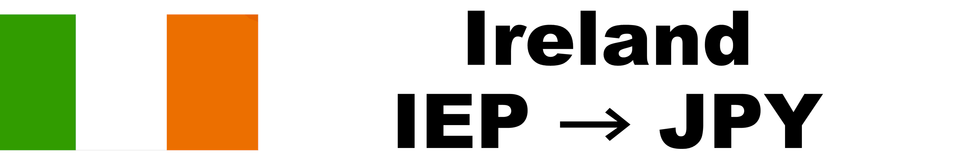 IEP