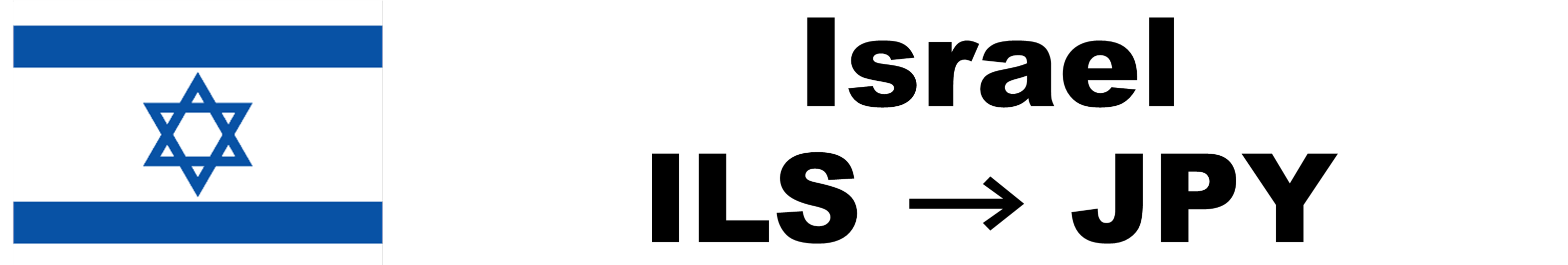 ILS