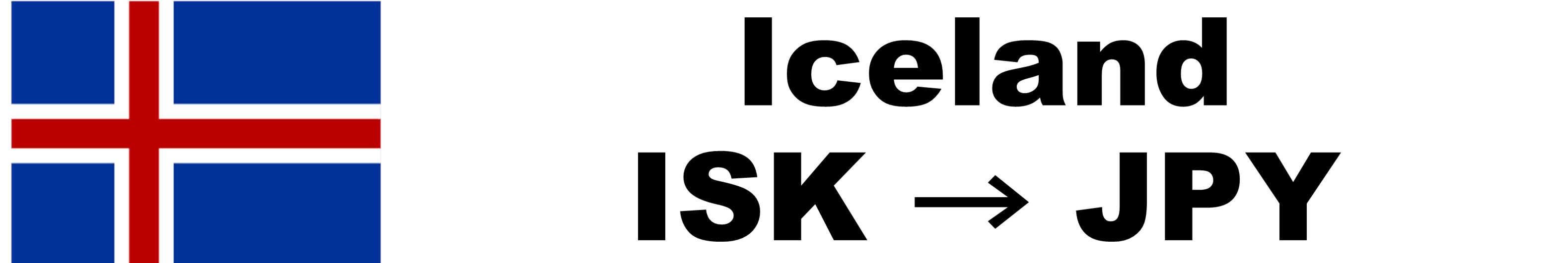 ISK