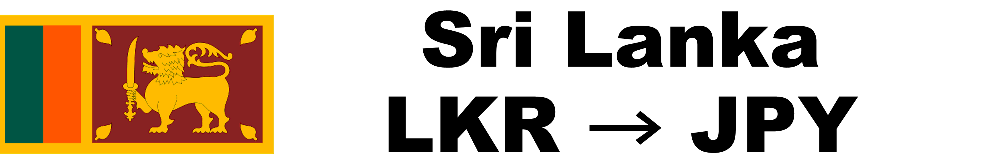 LKR
