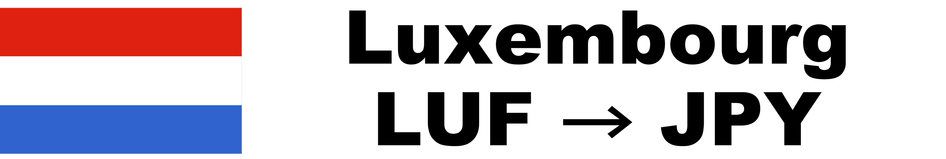 LUF