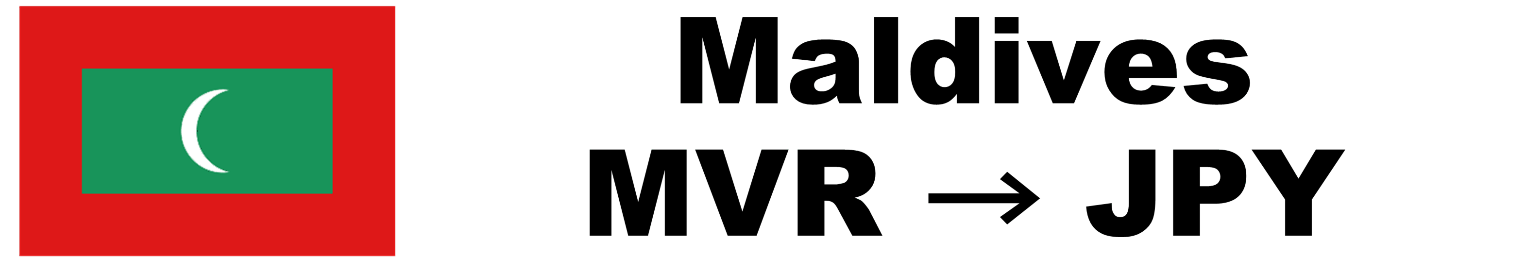 MVR