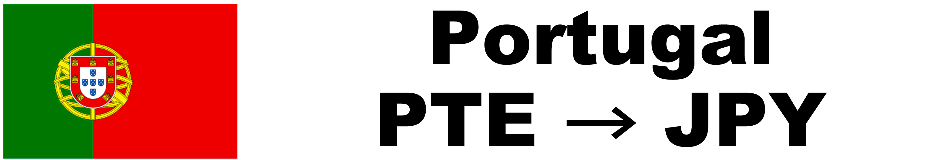 PTE