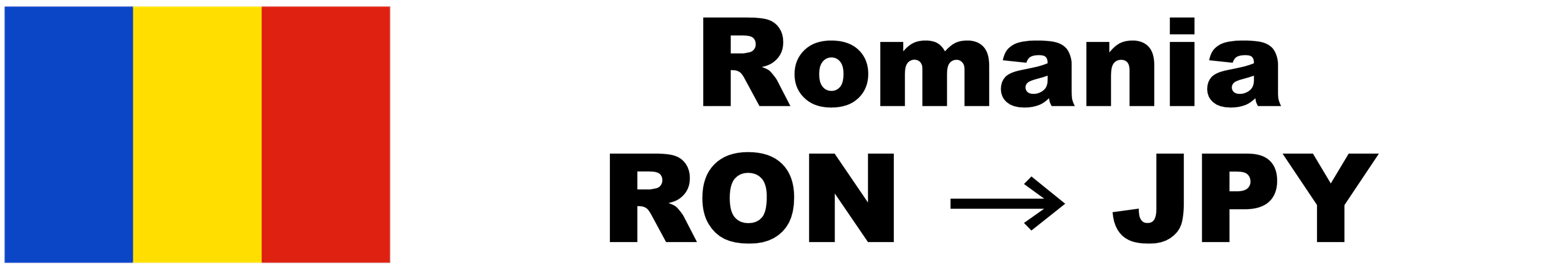 RON