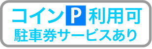 parkingmap