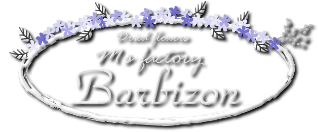 M's Factory Barbizon (M'sファクトリー バルビゾン) M's Factory Barbizon (M'sファクトリー バルビゾン)