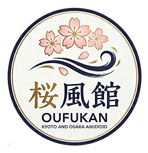 桜風館ロゴ