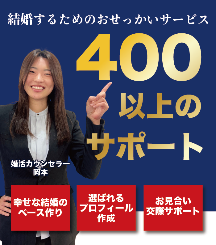 slide-shop-4