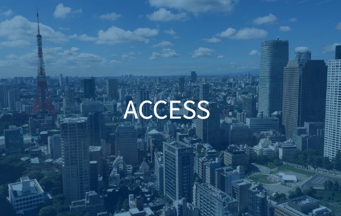 ACCESS
