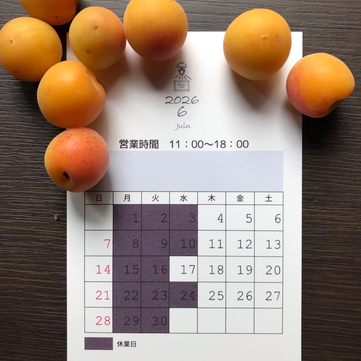 変更しております！　6月営業カレンダー