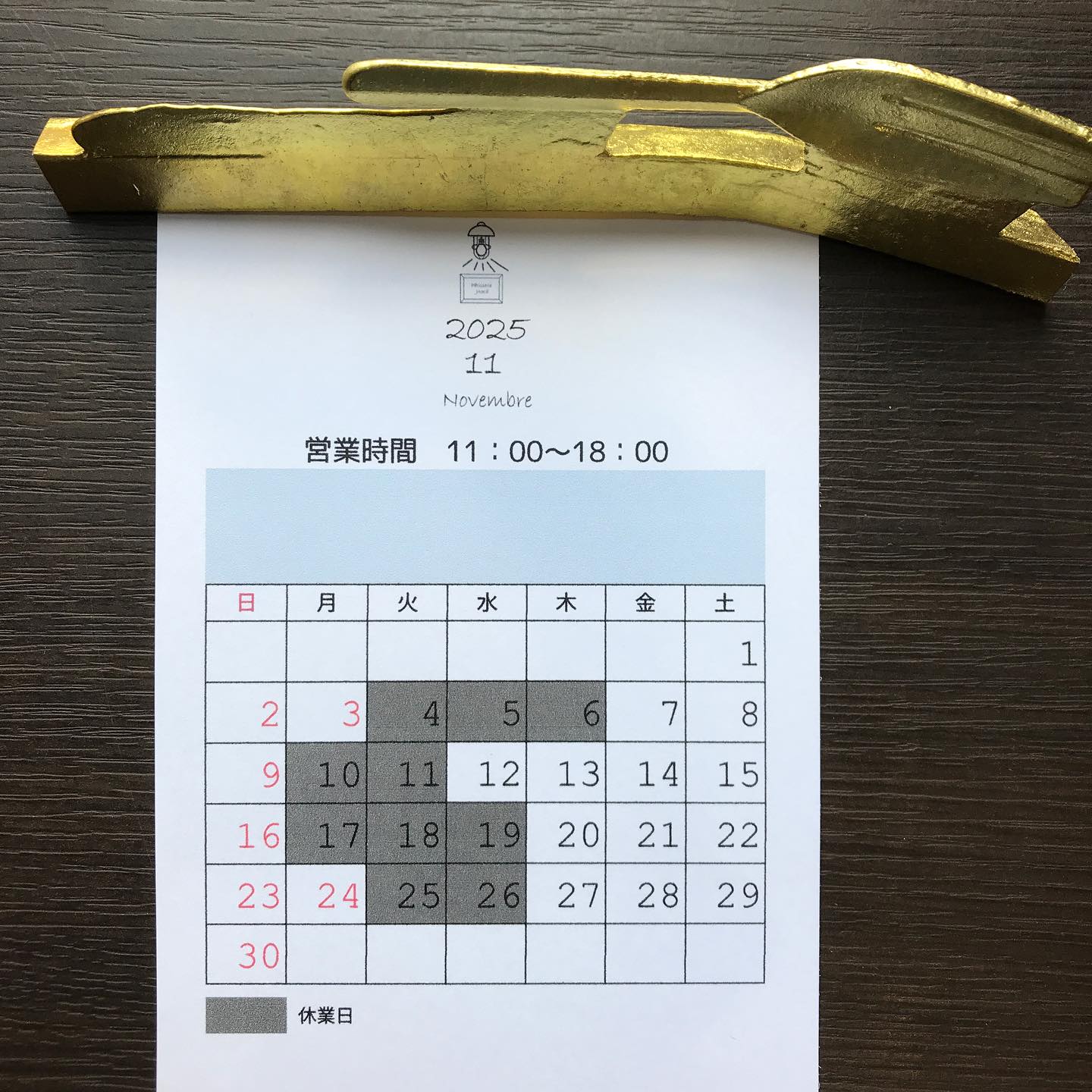 ホールケーキのご予約はお早めに　営業カレンダーのご確認お願いいたします