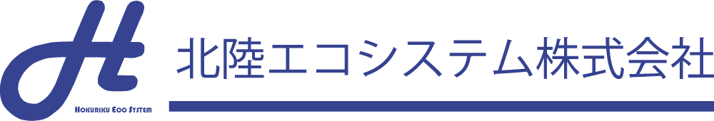 北陸エコシステム株式会社