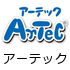 アーテック