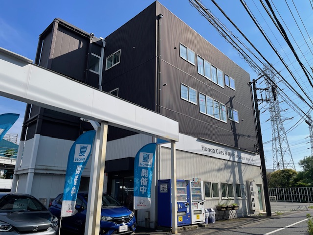 鋼管通5丁目事務所・事業用地