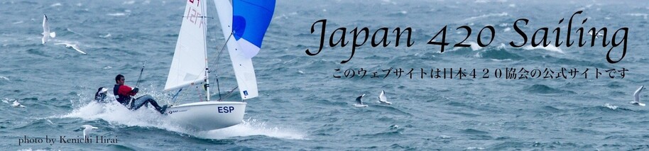 japan 日本420協会