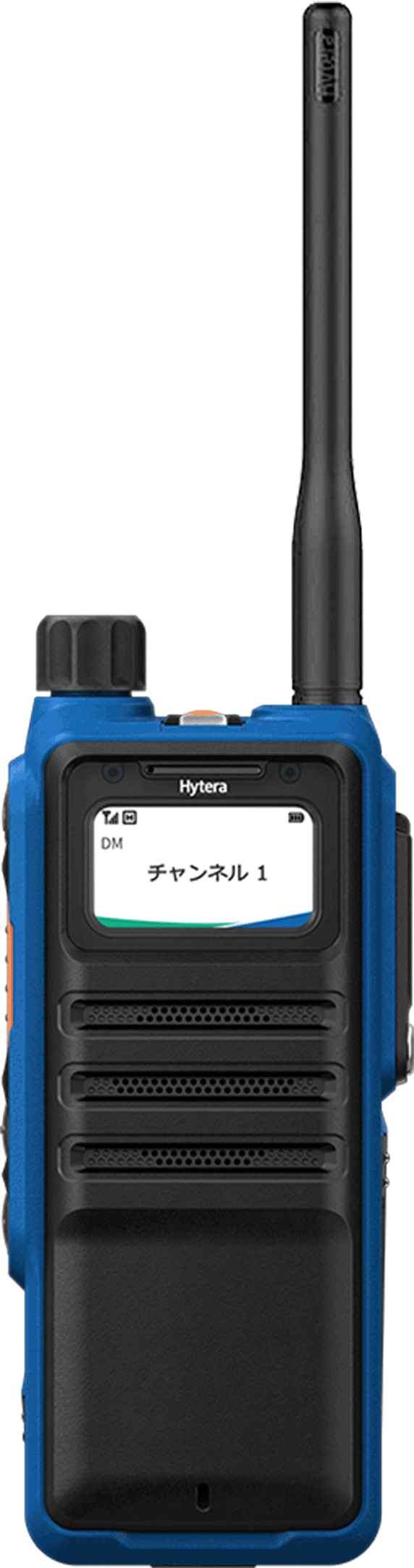 HP71XExⅡCVHF