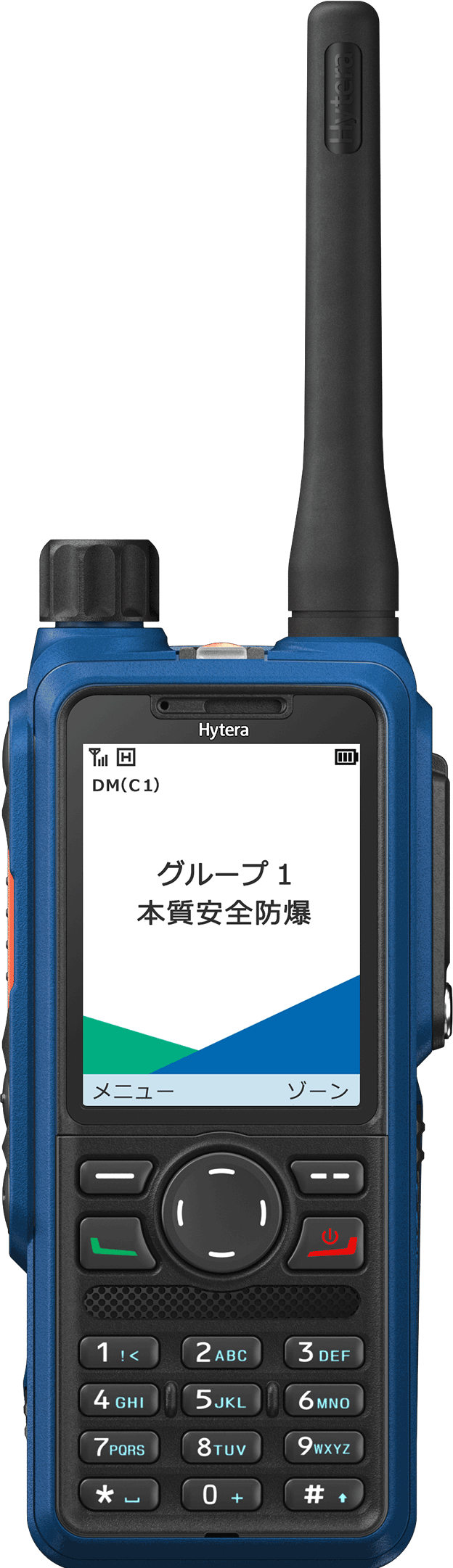 HP79XExIIC