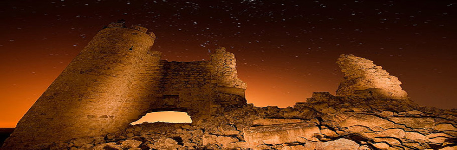 Ruinas