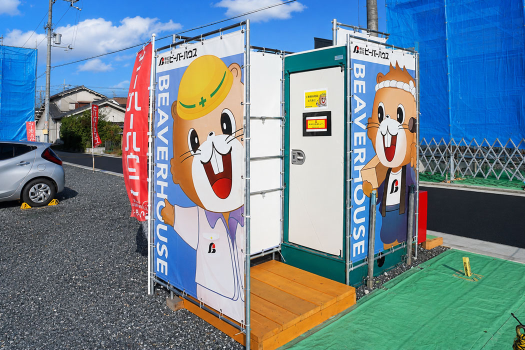 外周整備された住宅建築現場のイメージ