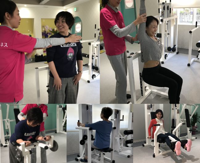 きらめき★フィットネス名古屋