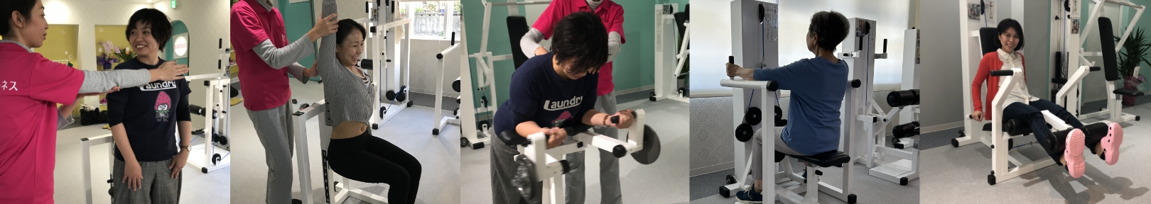 きらめき★フィットネス名古屋