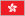 https://u.jimcdn.com/cms/o/s7401e2eaf35fcff4/userlayout/img/25hk.png?t=1638381610
