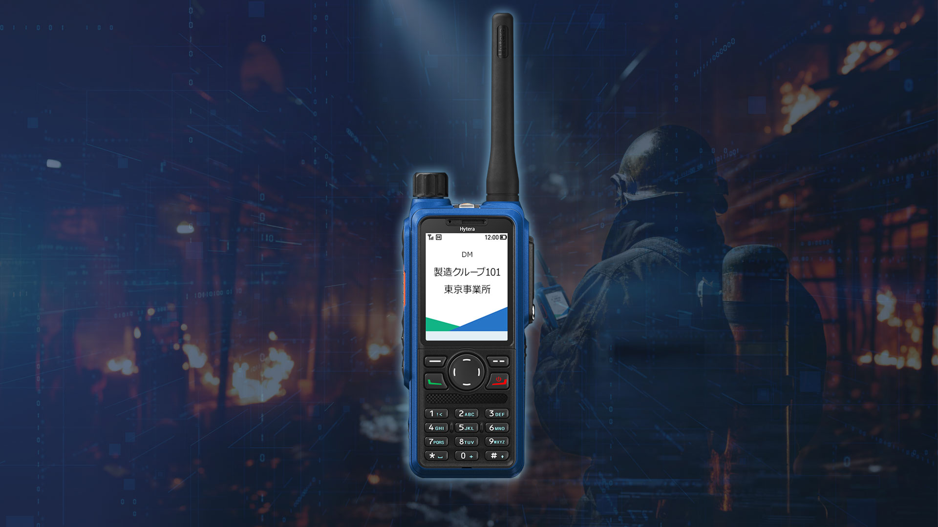 HP79XEx