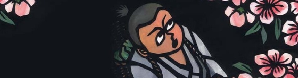 公式サイト - 毛利まさみちの世界