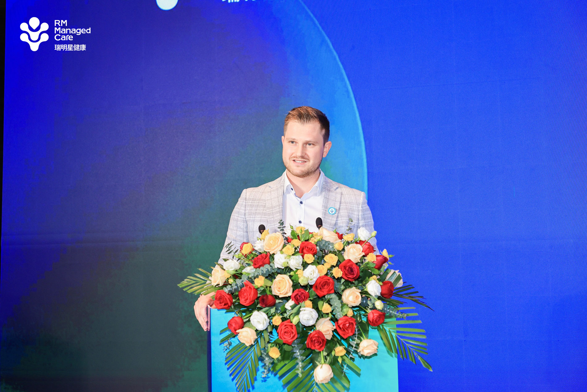Dominik Walter Speach