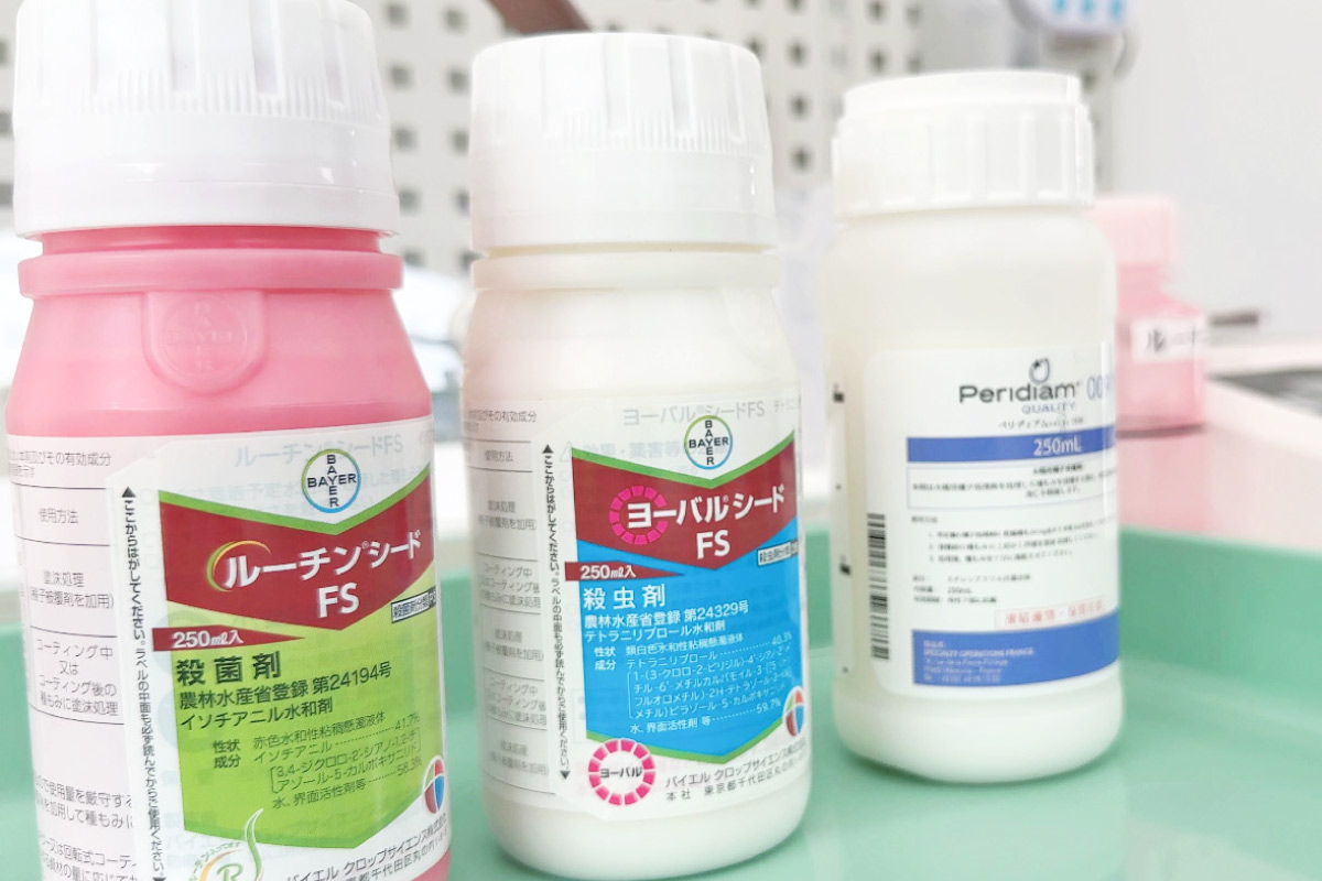 神煉 種子コーティング 資材情報
