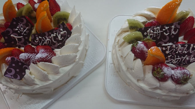 お祝いのケーキ