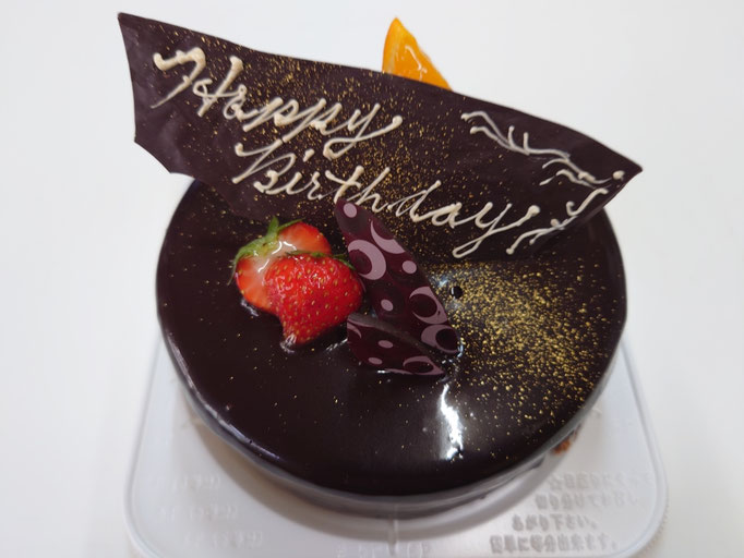 お祝いのケーキ